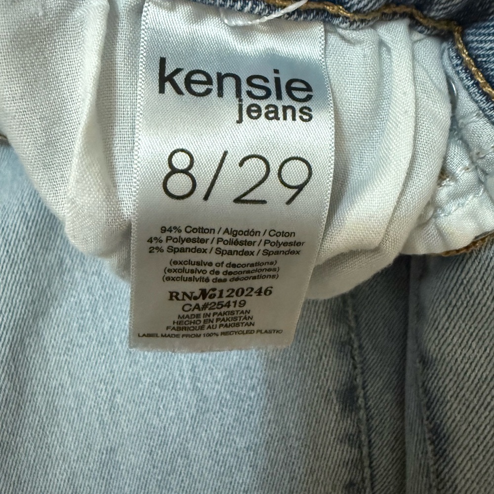 mega jeans bundle - Picture 12 of 13